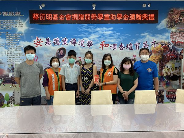 相片 2020-5-5 上午10 54 27